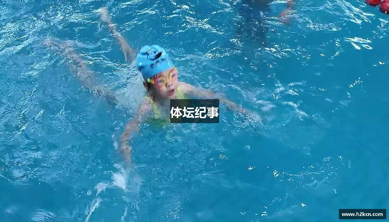 体坛纪事